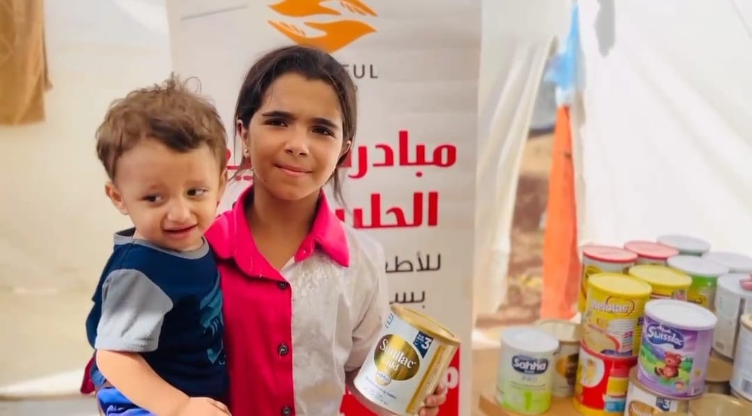 Baby Formula - Gaza 🍼